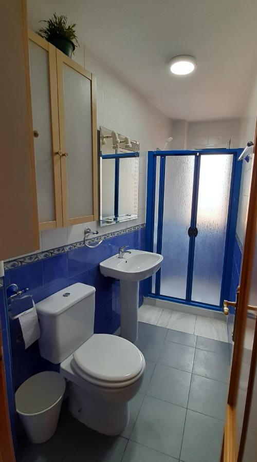 Apartment Azahar Fibes Con Garaje Gratis Sevilla